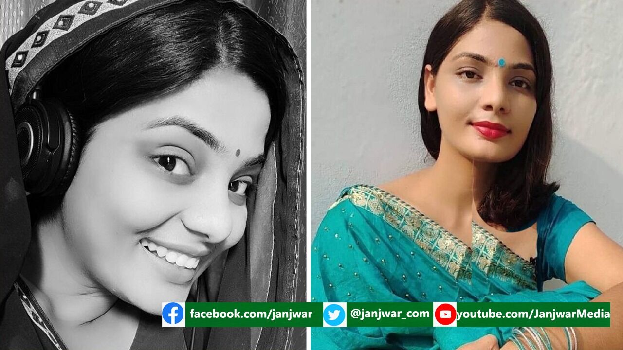 बाबा के दरबार बा-ढहत घरबार बा, माई-बेटी के आग में झोंकत यूपी सरकार बा...