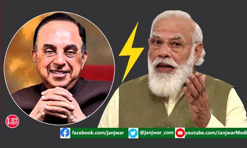 मोदी सरकार की चीन नीति से खफा BJP सांसद ने कहा विदेश मंत्रालय को कर देना चाहिए बंद