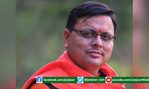 उत्तराखण्ड की धामी सरकार पर अतिक्रमण हटाने के नाम पर धर्म विशेष की धार्मिक संरचनाओं को निशाना बनाने का बड़ा आरोप उत्तराखण्ड की धामी सरकार पर अतिक्रमण हटाने के नाम पर धर्म विशेष की धार्मिक संरचनाओं को निशाना बनाने का बड़ा आरोप