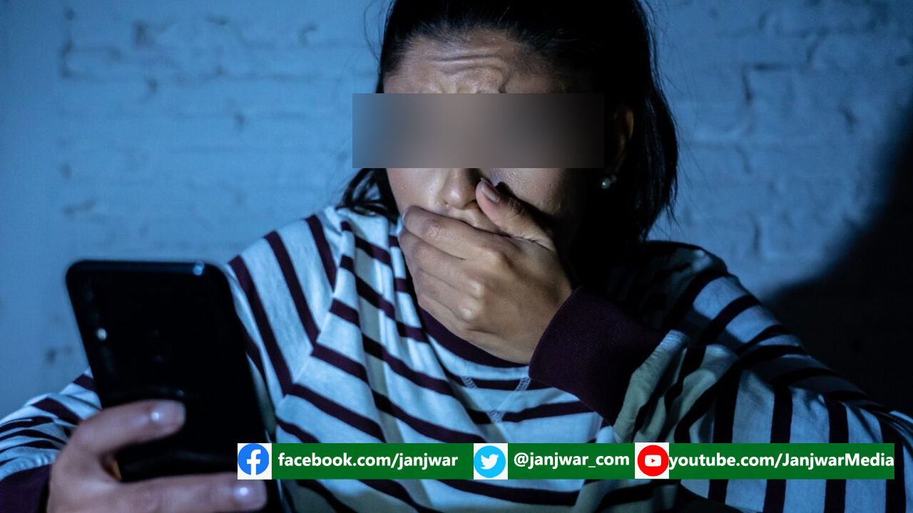 इंटरनेट का उपयोग करने वाली एक तिहाई महिलायें ऑनलाइन उत्पीड़न की शिकार