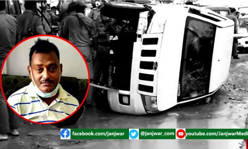 बिकरू कांड : यूपी सरकार अपनो को ही नहीं दे सकी इंसाफ, डॉन की मौत के बाद न्याय-अन्याय की जारी है बेला