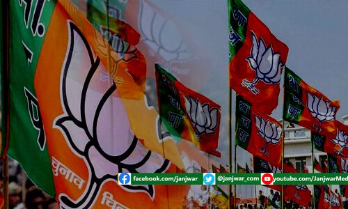 भाजपा ने जिला पंचायत चुनाव जीता है लोकतंत्र की धज्जियां उड़ा और भ्रष्टाचार के बल पर : माले का आरोप