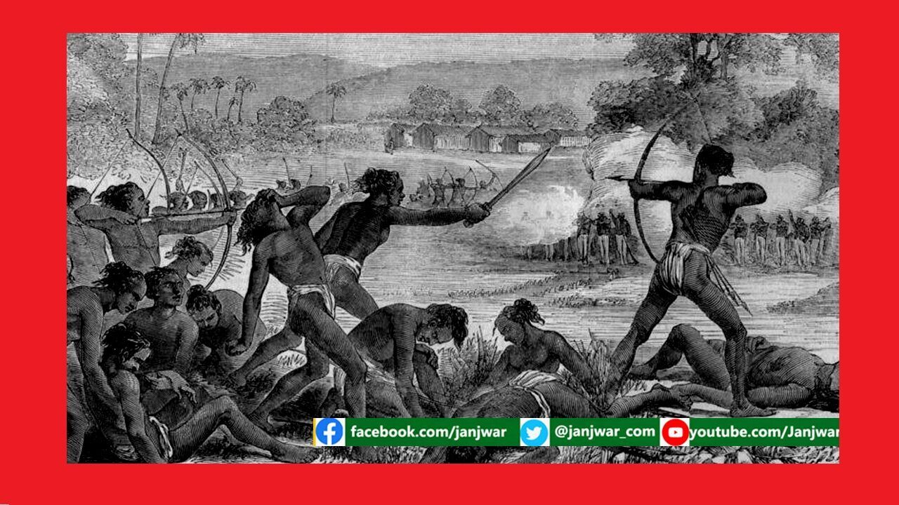 हूल दिवस विशेष : अंग्रेजों, जमींदारों-महाजनों के शोषण के खिलाफ आदिवासियों के विद्रोह की ऐसी कहानी, जिसके बाद देश में आजादी के लिए संघर्ष हुआ तेज !