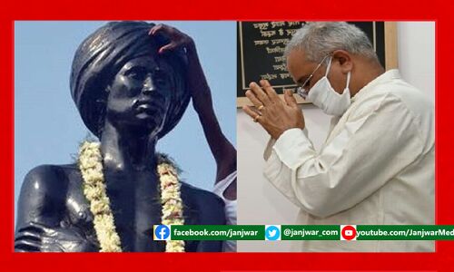 आदिवासी हकों को कुचलने वाले सत्ताधारी किस मुंह से आज कर रहे महानायक बिरसा मुंडा को याद