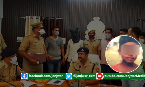 UP : मां का प्रेमी निकला कातिल, 12 साल की बच्ची को चारपाई सहित अगवा कर रेप, हत्या व लाश जलाने का मुख्य आरोपी गिरफ्तार