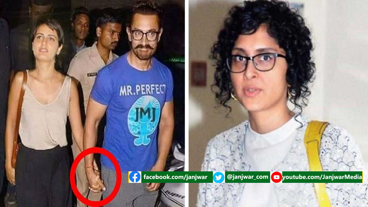 आमिर खान-किरण राव के तलाक के बाद ट्वीटर यूजर्स ने दंगल गर्ल सना शेख से अफेयर को ठहराया जिम्मेदार