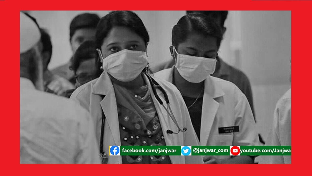 48 चिकित्सकों के गलत ढंग से हुए तबादले, शिकायत के बाद रद्द किए गए सभी स्थानांतरण