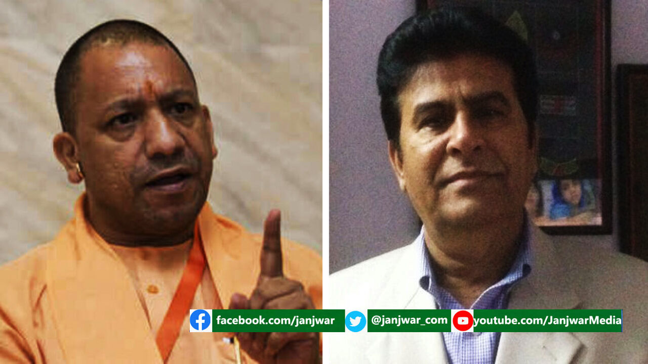 10 लाख का वेंटिलेटर 22 लाख में, 14 लाख की RT-PCR 49 लाख,   विज्ञापन की आड़ में कितना लूटोगे योगीजी : सूर्य प्रताप सिंह