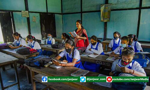 हरियाणा में इस सत्र में प्राइवेट स्कूलों के 12.5 लाख बच्चों की छूटी पढ़ाई, सरकार ने दिये जांच के आदेश