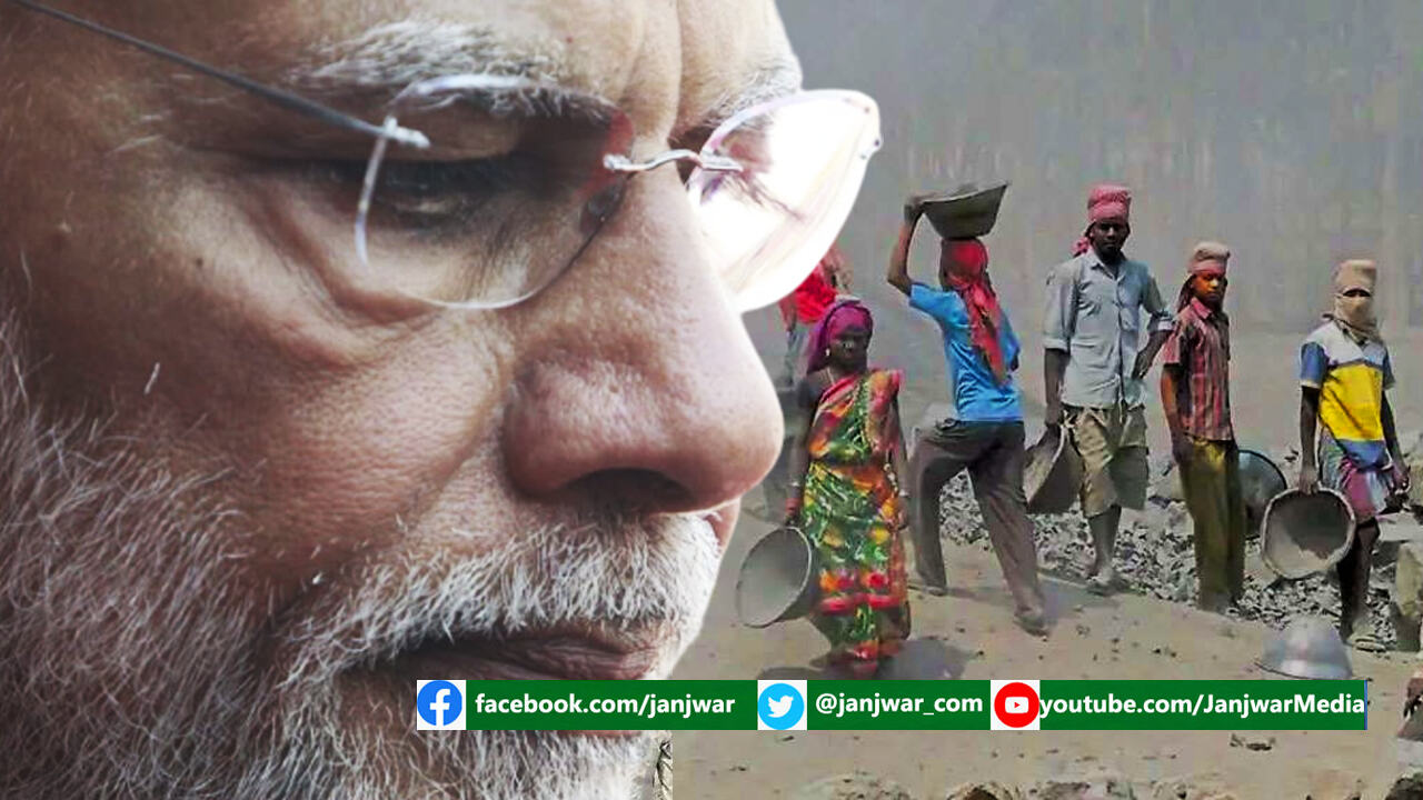 मोदीराज में ग्लोबल हंगर इंडेक्स रैंकिंग में 4 पायदान और नीचे खिसका भारत, पाकिस्तान-बांग्लादेश-नेपाल से भी भयानक हालात