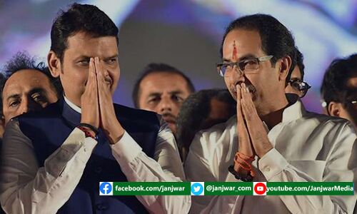 महाराष्ट्र की राजनीति में नये संकेत, फडणवीस ने शिवसेना को बताया दोस्त, राउत बोले- हम आमिर-किरण की तरह