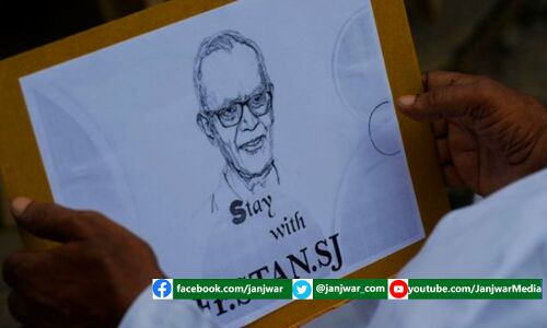 मानवाधिकार कार्यकर्ता फादर स्टेन स्वामी की कैद में मौत सांस्थानिक हत्या, माले का आरोप