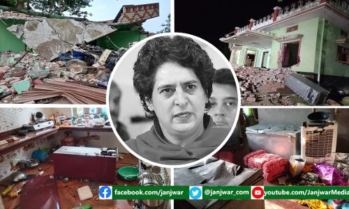 UP : आजमगढ़ में दलितों पर पुलिसिया कहर, ट्रैक्टर से लगाकर किचन तक JCB से ढ़हाया, 100 से ज्यादा पर FIR तो धरने पर महिलाएं UP : आजमगढ़ में दलितों पर पुलिसिया कहर, ट्रैक्टर से लगाकर किचन तक JCB से ढ़हाया, 100 से ज्यादा पर FIR तो धरने पर महिलाएं