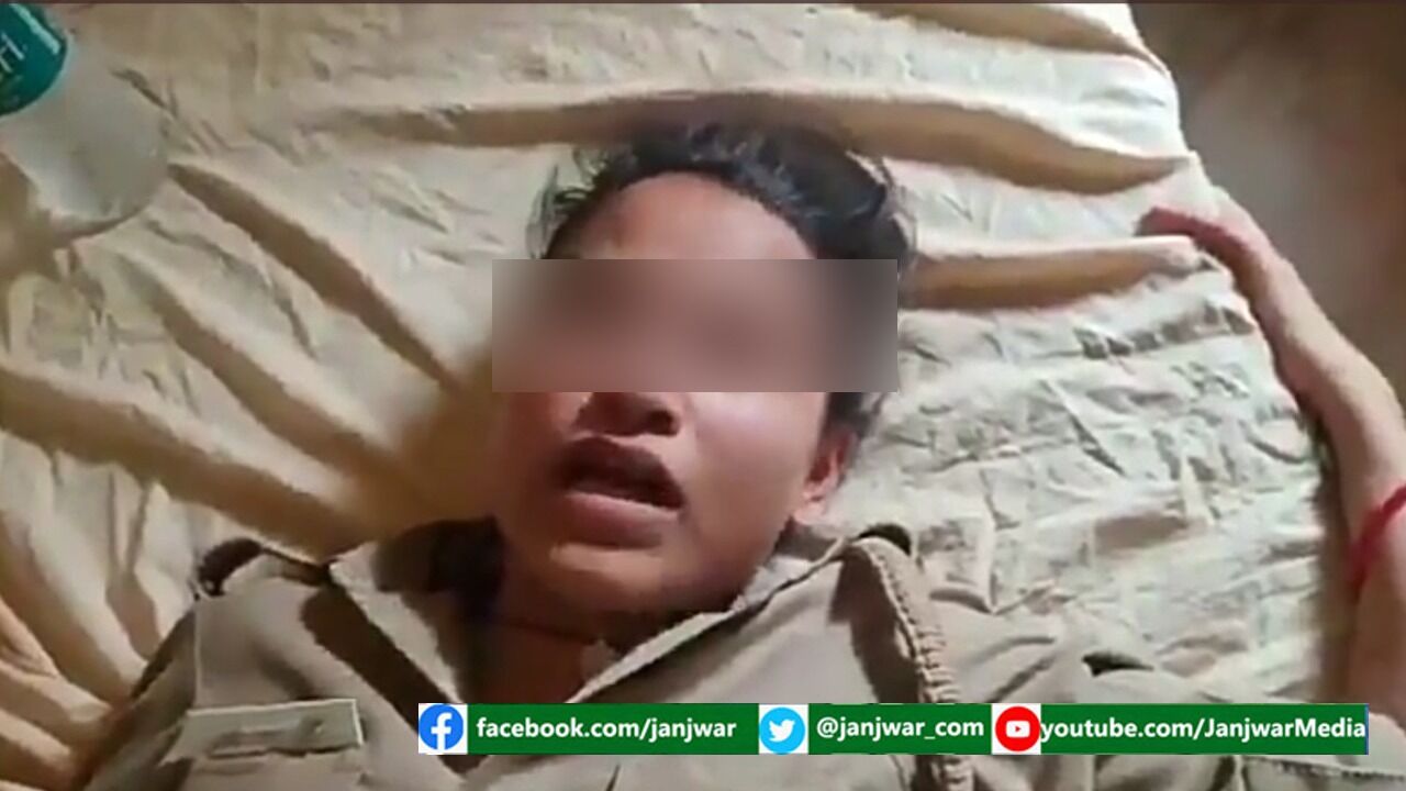 UP : थानेदार पर उत्पीड़न का आरोप लगाकर महिला सिपाही ने की सुसाइड की कोशिश, वायरल हुआ वीडियो