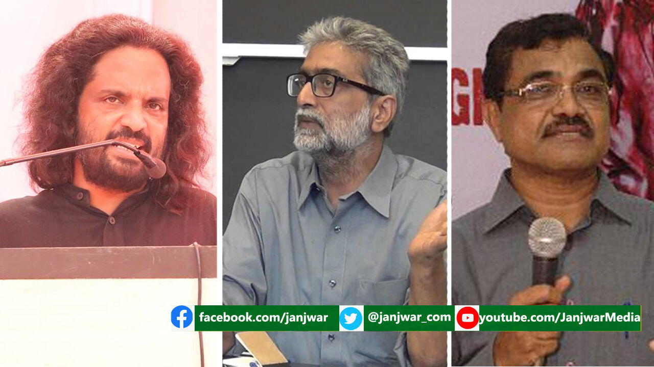 भीमा कोरेगांव हिंसा में आरोपित रोना विल्सन, गौतम नवलखा समेत 10 कैदी करेंगे स्टेन स्वामी की मौत के खिलाफ अनशन