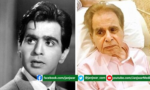 बॉलीवुड के ट्रेजडी किंग दिलीप कुमार का निधन