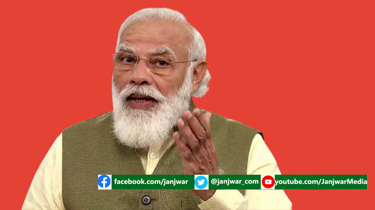 Free Ration Scheme: मोदी सरकार के 8 साल के राज में 4 कराेड़ से ज्यादा लोगों के नाम काटे गये राशन कार्ड से, आधार से जुड़ने पर हटाये गये ये नाम