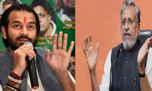 सुशील मोदी के मंत्री नहीं बनने पर तेजप्रताप का तंज-  नया कुर्ता संभालकर रखियेगा, तेजस्वी के शपथ ग्रहण में काम आयेगा