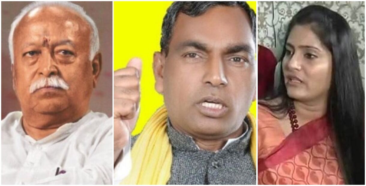 अनुप्रिया पटेल तो BJP की गुलाम हैं, हिंदू-मुस्लिम भाई हैं तो 80 सीटों पर मुस्लिमों को टिकट दे भाजपा : ओमप्रकाश राजभर