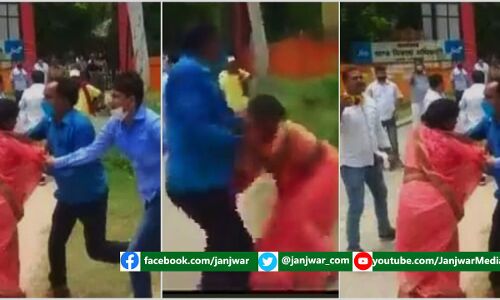 UP : लखीमपुर खीरी में भाजपाईयों ने दिलाई महाभारत की याद, दु:शासन की तरह सपा महिला नेता की खींचने लगे साड़ी