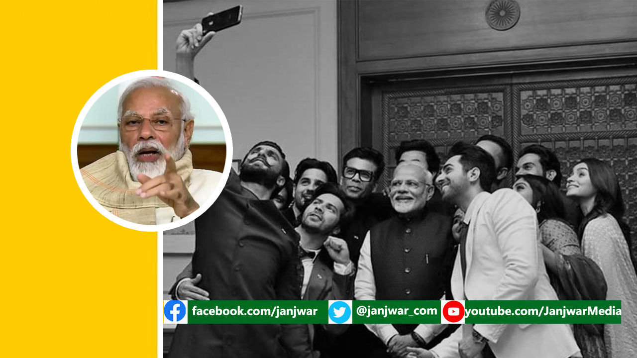 मीडिया की तरह सिनेमा जगत को भी नियंत्रित कर लेने की फिराक में है मोदी सरकार, एमके स्टॉलिन का विरोध