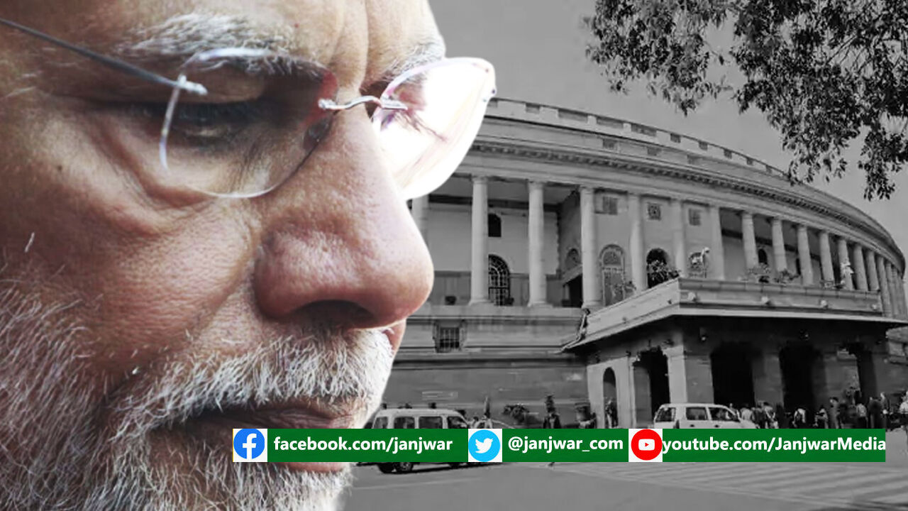 भारत में भूखी-बेरोजगार जनता के प्रतिनिधि सांसदों की औसत संपत्ति 38.33 करोड़ और 7 प्रतिशत से ज्यादा हैं अरबपति भारत में भूखी-बेरोजगार जनता के प्रतिनिधि सांसदों की औसत संपत्ति 38.33 करोड़ और 7 प्रतिशत से ज्यादा हैं अरबपति