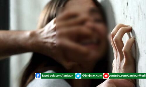 Bihar Crime News : हाय रे सुशासन! छेड़खानी का विरोध किया तो युवती की काटी नाक, बाल पकड़कर जमीन पर घसीटा