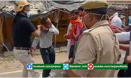 उन्नाव : CDO व BJP नेता ने ब्लॉक चुनाव मतदान की कवरेज कर रहे पत्रकार को दौड़ाकर पीटा, मीडिया संगठनों में आक्रोश