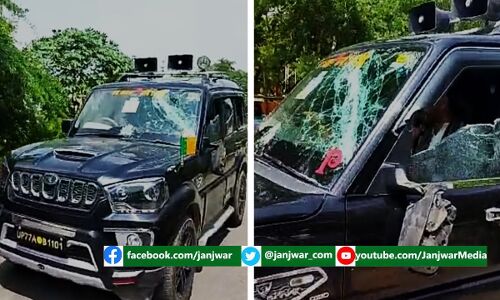 UP पंचायत चुनाव : भाजपाइयों के बीच चली 50 राउंड गोली, 20 से ज्यादा गाड़ियां क्षतिग्रस्त