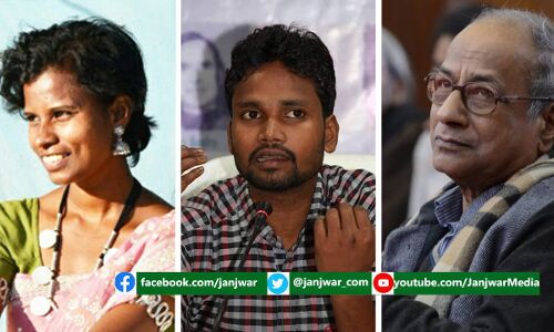 आदिवासियों के जीवन, कला, लूट और प्राकृतिक सम्पदा के दोहन पर चर्चित कवियों की महत्वपूर्ण कवितायें