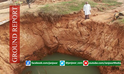 झारखंड के ग्रामीण क्षेत्रों में भ्रष्टाचार की भेंट चढ़ी मनरेगा योजना, सरकारी पैसों की हो रही है बंदरबांट