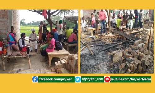 चंदौली में पुलिस के सामने जलती रही दलितों की झोपड़ी, हमलावर दबंगों को थाने में परोसा गया खाना