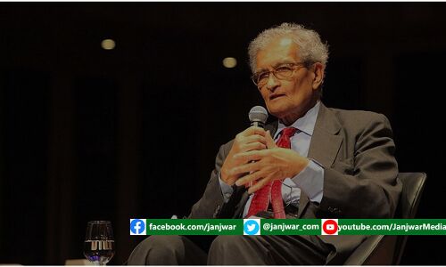 Bang Vibhushan Award : नोबेल पुरस्कार विजेता अमर्त्य सेन ने बंग विभूषण सम्मान लेने से इनकार, बेटी ने बताई ये वजह