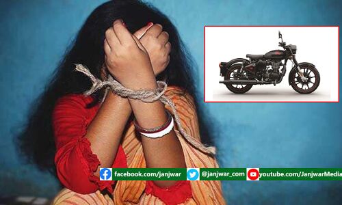 MP Dowry News : क्या एमपी की शिवराज सरकार दहेज प्रथा का पोषण कर रही है? यह निर्णय लेकर सोशल मीडिया पर आलोचनाओं से घिरी MP Dowry News : क्या एमपी की शिवराज सरकार दहेज प्रथा का पोषण कर रही है? यह निर्णय लेकर सोशल मीडिया पर आलोचनाओं से घिरी