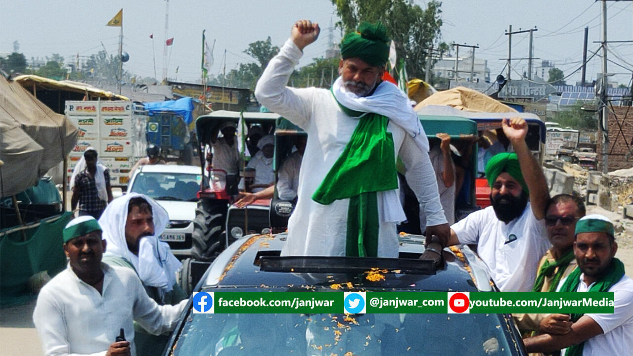 यूपी और पंजाब का आगामी विधानसभा चुनाव लड़ेंगे किसान नेता? राकेश टिकैत ने दिए संकेत