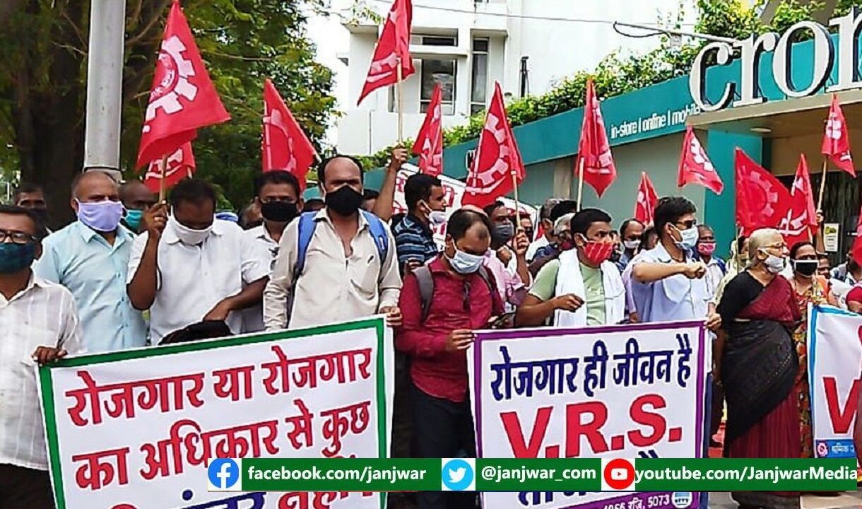 सेंचुरी खरगोन के मजदूरों से मुंबई में जानवरों जैसा बर्ताव, धरना दे रहे कर्मचारियों को किया पुलिस ने गिरफ्तार