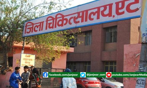 UP : कोरोना वैक्सीन लगवाने के बहाने गूंगे-बहरे युवक की करवा दी नसबंदी, आशा कार्यकर्ता पर आरोप