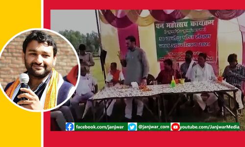 UP : पहले अपने बेटे के सिर पर हाथ रखकर कसम खाओ वोट मुझे दिया था, तब लाईट लगवा दूंगा विधायक का BJP चरित्र