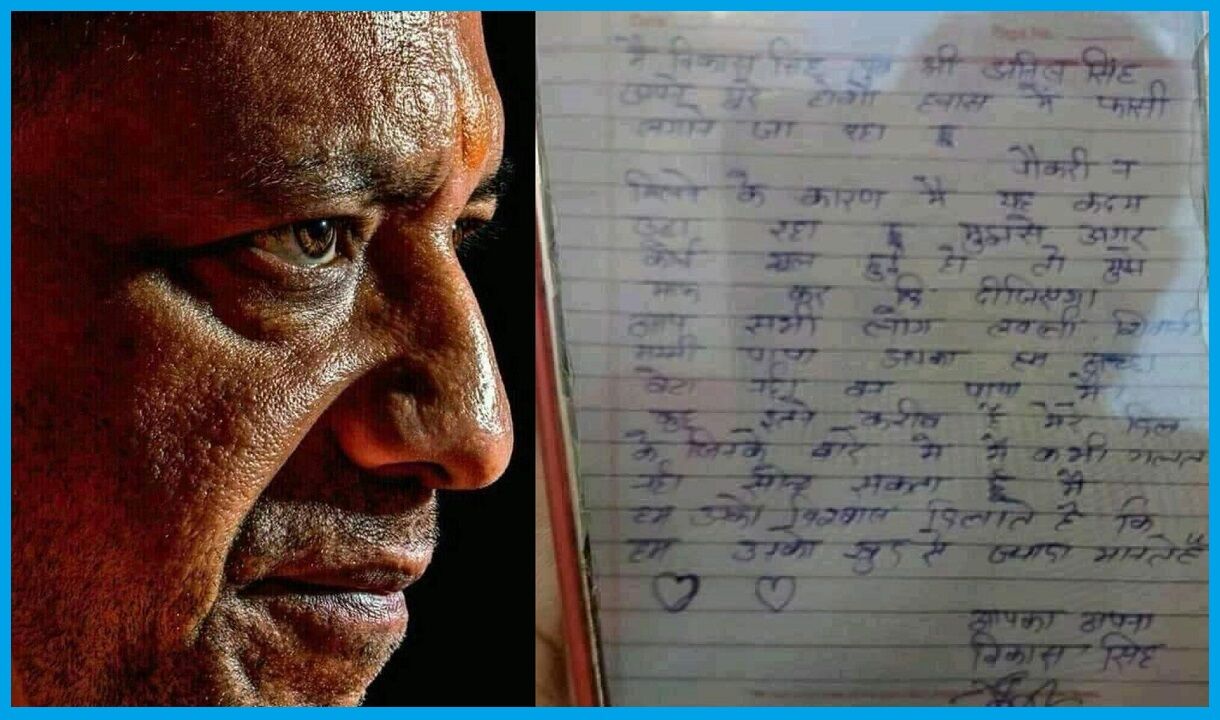 UP में 58 हजार युवाओं को नौकरी का सच : जिम्मेदारी पंचायत सचिवालय की और वेतन मनरेगा मजदूर जितना