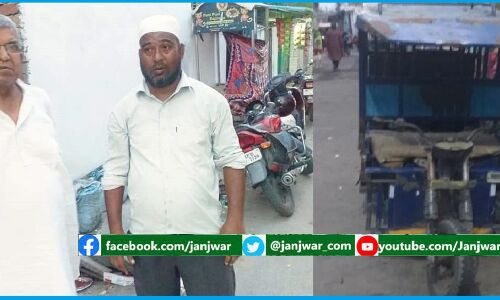 आतंक के आरोप में गिरफ्तार शकील का भाई बोला रिक्शा चलाकर किसी तरह चलाता है परिवार, फंसा रही पुलिस