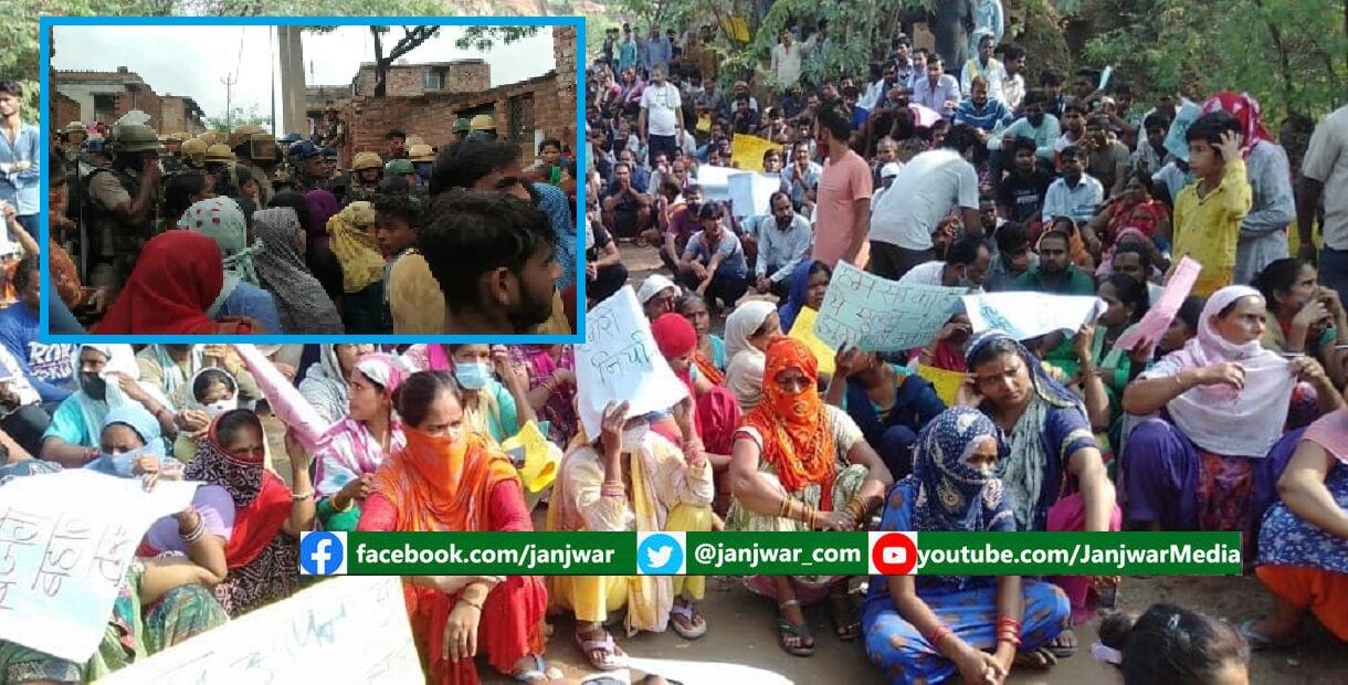 खोरी गांव में हुआ लाठीचार्ज, सर्च ऑपरेशन जारी और सामाजिक कार्यकर्ताओं की हो रही गिरफ्तारी