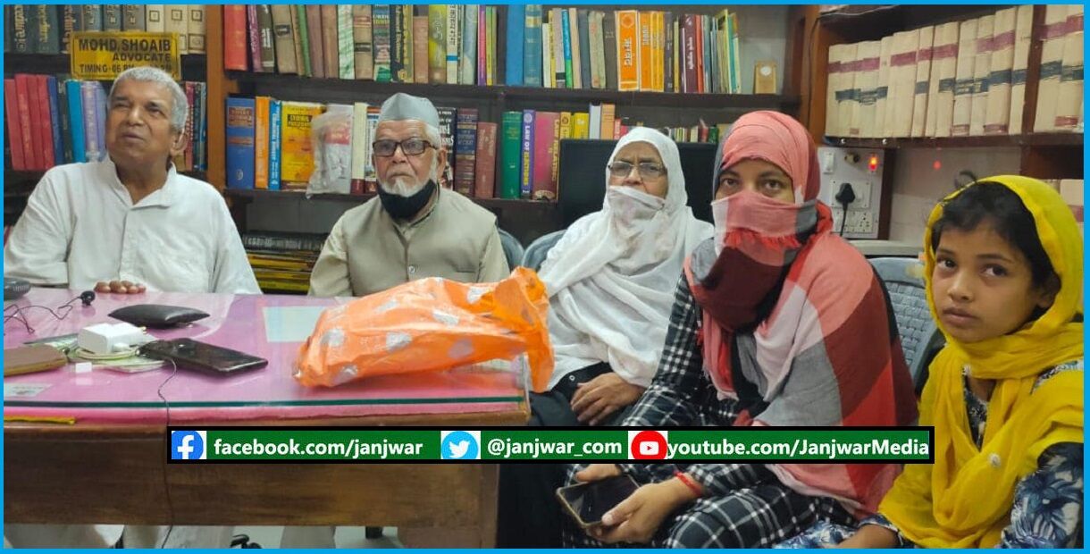 आतंकवाद के नाम पर की गई गिरफ्तारियों को लेकर प्रेस कांफ्रेंस, आरोपियों के परिजन भी रहे मौजूद आतंकवाद के नाम पर की गई गिरफ्तारियों को लेकर प्रेस कांफ्रेंस, आरोपियों के परिजन भी रहे मौजूद