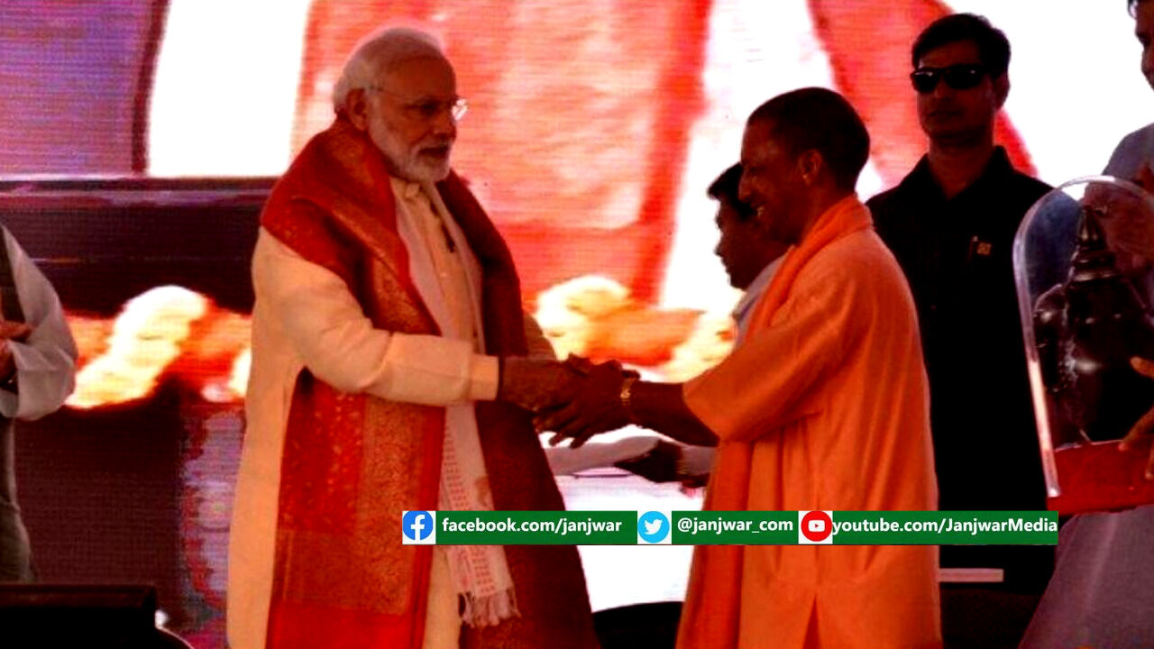 Uttar pradesh in Yogiraj : PM मोदी के सपनों का प्रदेश है नरसंहार करता उत्तर प्रदेश