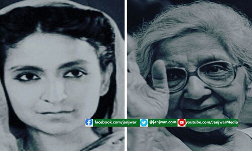 अरुणा आसफ अली की वो चर्चित शादी, जिसने भारत में मचा दिया था तहलका