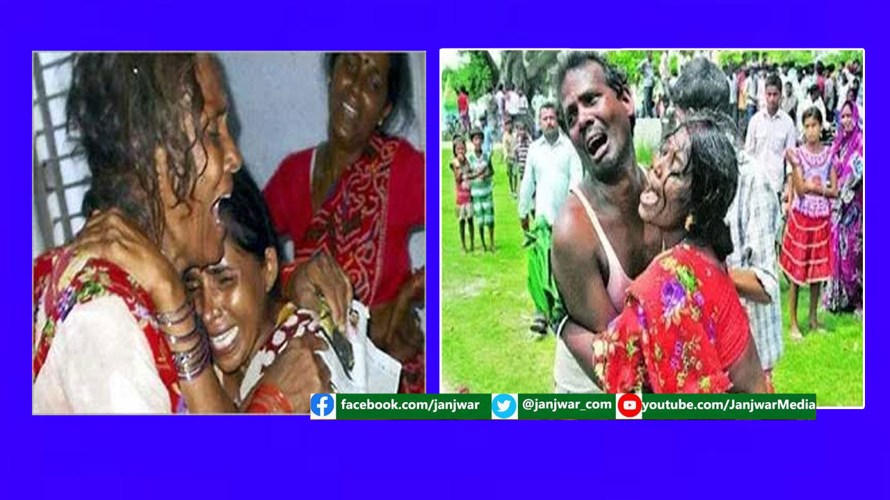 गंडामन कांड: मिड डे मील के निवाले से हुई थी 23 मासूमों की मौत, 8वीं बरसी पर अपनों की याद में सिसक पड़ता है गांव