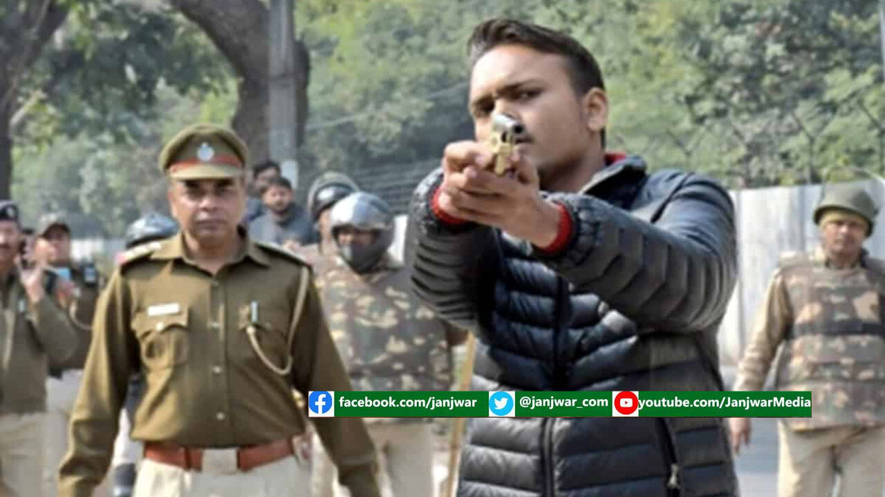 दंगाई भाषणबाज रामभक्त गोपाल की जमानत याचिका खारिज, कोर्ट ने कहा ऐसे युवा कोरोना से भी खतरनाक