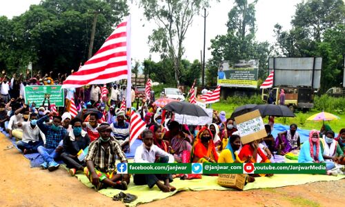 आदिवासियों की पूजा करने की जमीन पर कब्जे के खिलाफ आंदोलन, क्रिस्टल मेटफॉम कंपनी पर लगे गंभीर आरोप