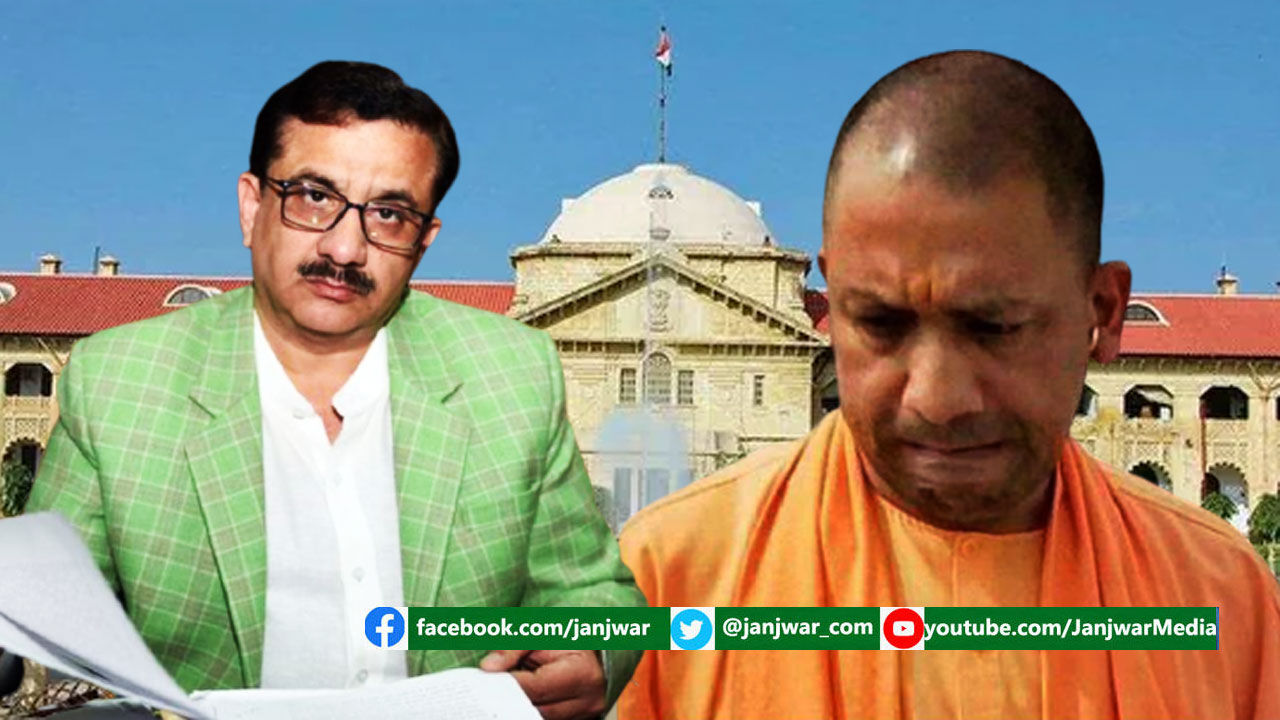 शिया वक्फ बोर्ड चुनाव की वैधता पर हाईकोर्ट ने योगी सरकार से मांगा जवाब, बढेंगी वसीम रिजवी की मुश्किलें