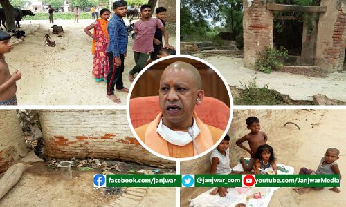 Ground Report : PM-CM ने कागजों में बना दिया यूपी को नंबर वन जबकि प्रधानमंत्री के आदर्श गांवों को छू भी नहीं सका विकास