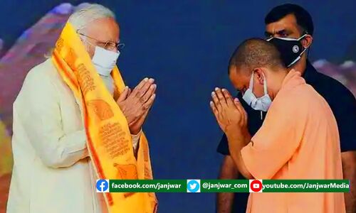 UP MLC Election Result 2022 : एमएलसी चुनाव में भी भाजपा की जीत; डॉ. काफील खान भी चुनाव हारे, सपा के खाते में एक भी सीट नहीं